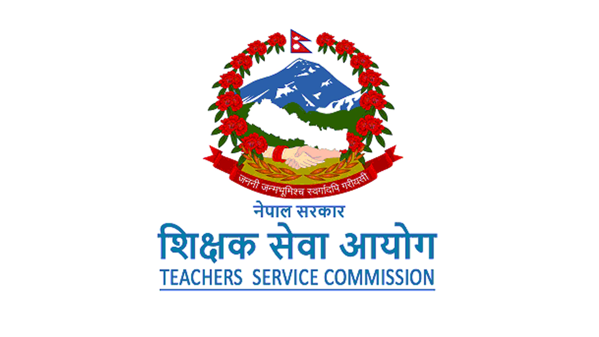 निमावि तहका लागि १ हजार ५६ शिक्षक माग गर्दै विज्ञापन